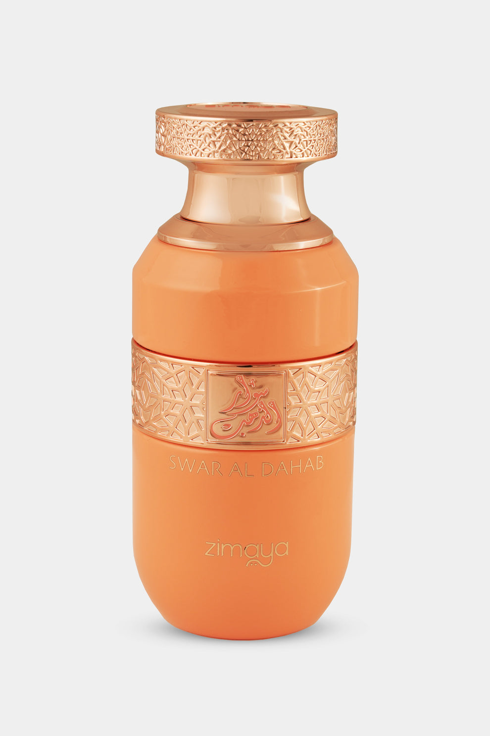 ZIMAYA SWAR AL DAHAB EDP 100ML