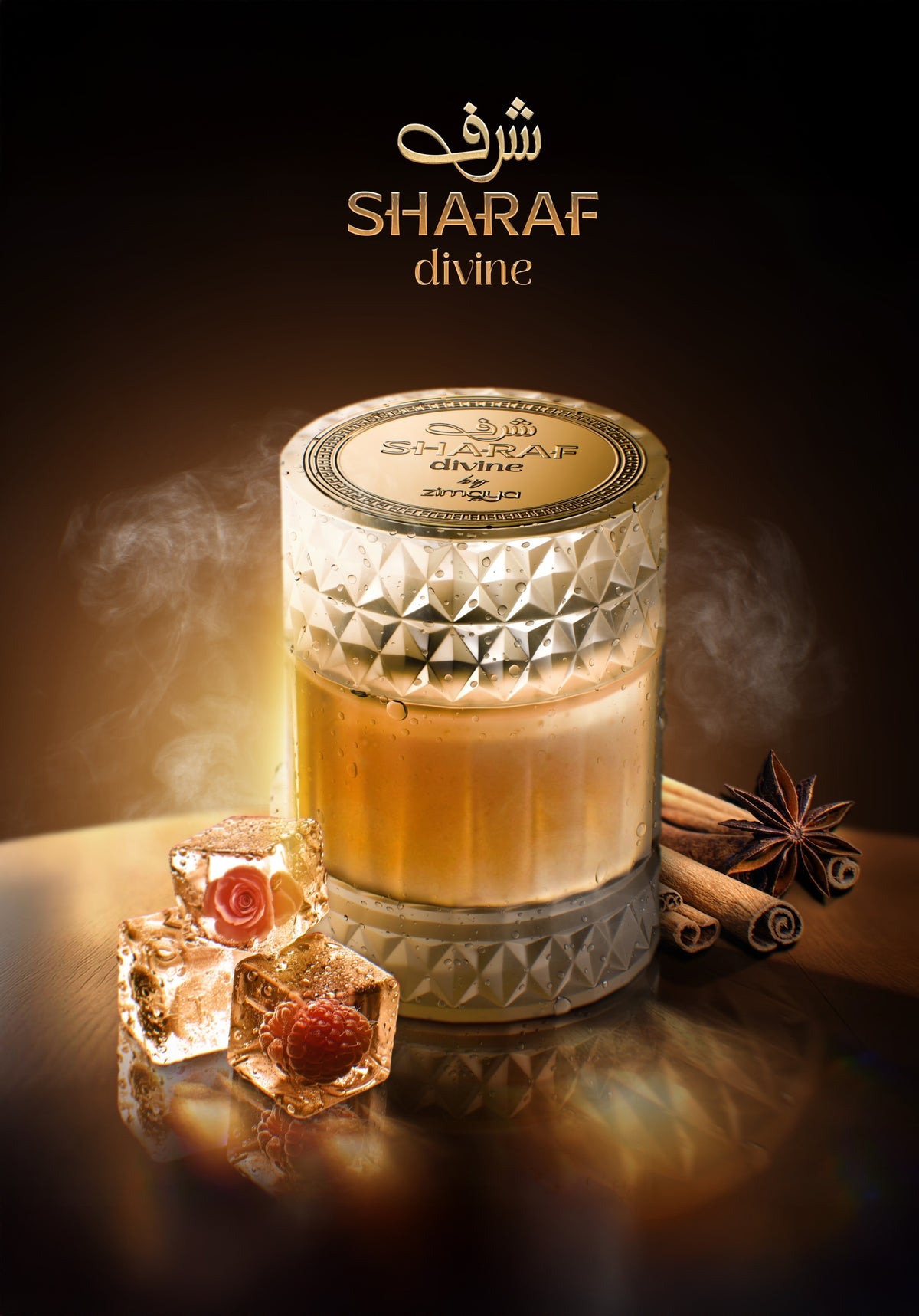 SHARAF DIVINE ZIMAYA EXTRAIT DE PARFUM 100 ML