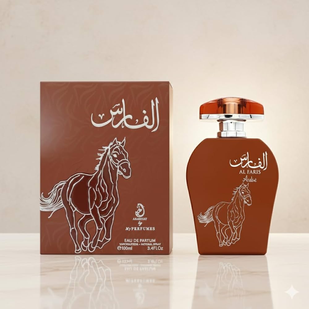 AL FARIZ ARABE MY PERFUMES EDP 100 ML