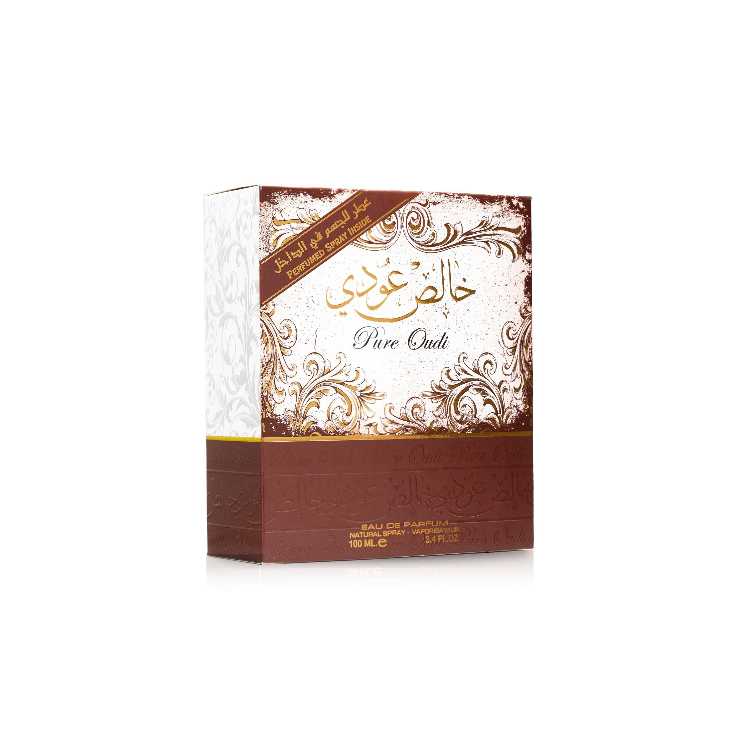 Lattafa Pure Oudi EDP 100ml